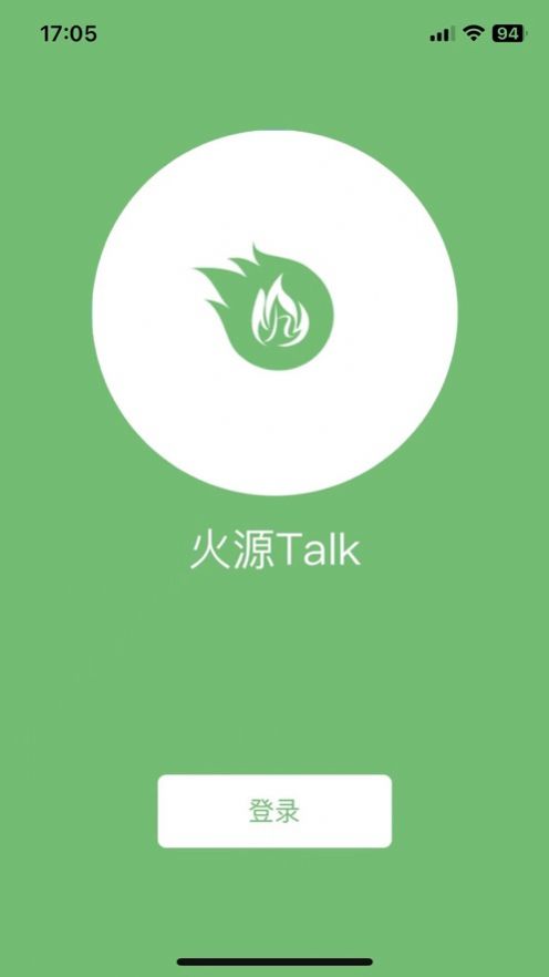 ԴTalkappٷ 1.0