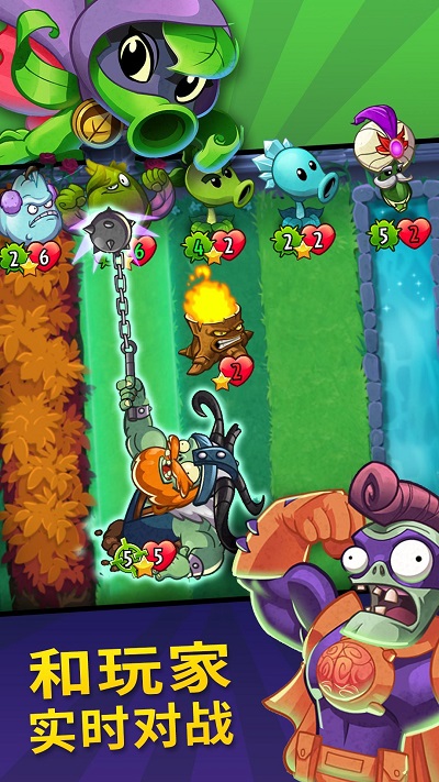 pvzheroes°2023