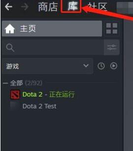 dota2ôΪ ƥ޸Ĺ