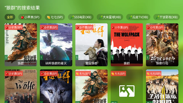 TVBOX۰appӺ v2.1.5°