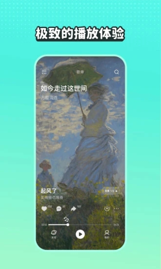 appٷ v3.7.0׿